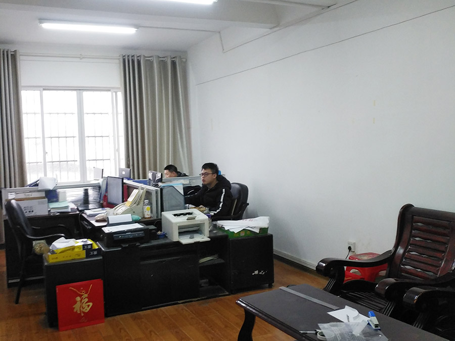办公环境（桂林总部）